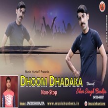 Dhoom Dhadaka Non-Stop